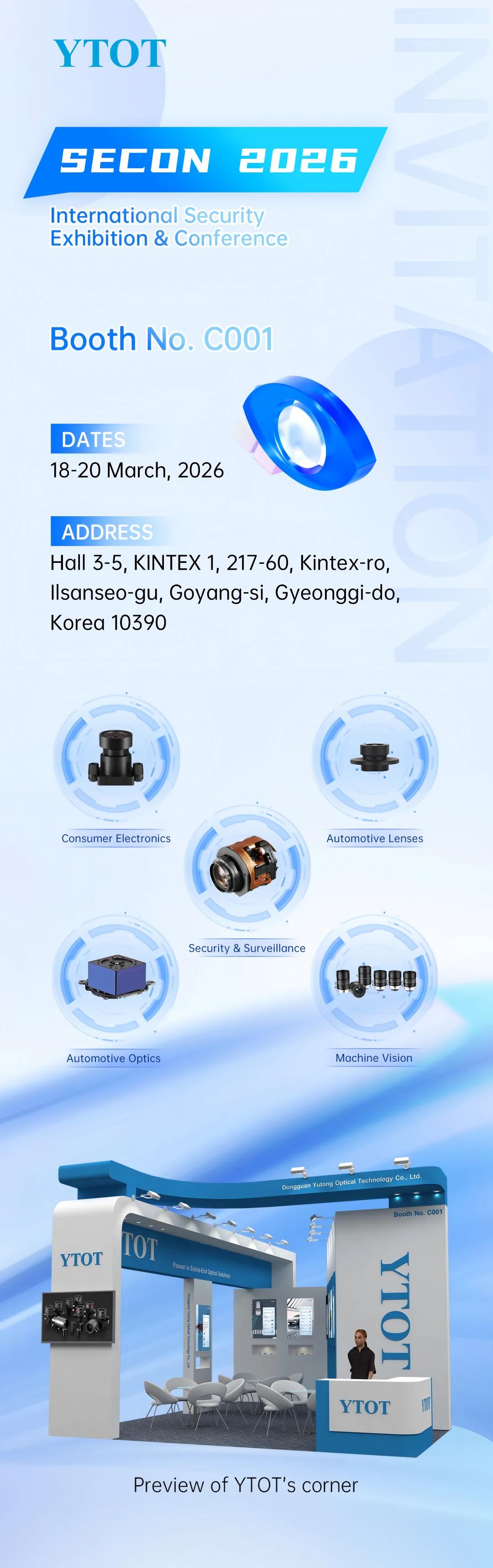展會(huì)邀請(qǐng) | 韓國(guó)首爾國(guó)際安防展 SECON 2026